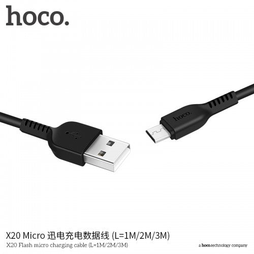 HOCO X20 Flash Charging Cable Micro USB 3m 2.4A Desert Camel - Tuzzut.com Qatar Online Shopping